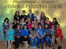Выставка апрель 2016_1