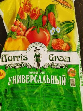 грунт для комнатных растений
